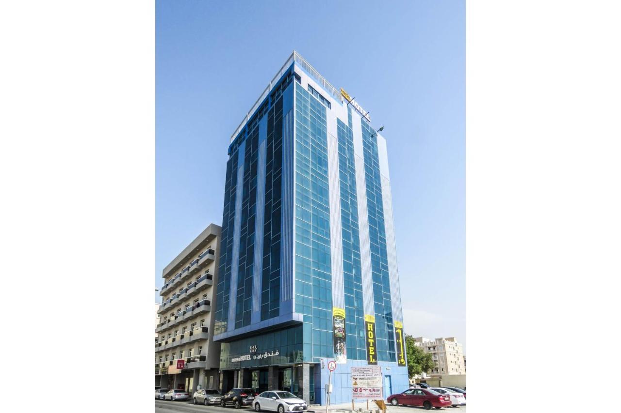 Bareen Hotel Аджман Экстерьер фото